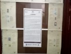 Destacan museos importancia geocultural del Valle del Mezquital