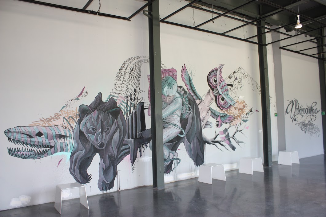 Exposición <em>Urbanografías</em>