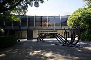 Museo de Arte Moderno (MAM)