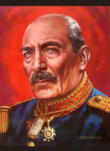 muestra